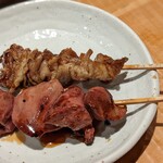 Yakitori To Kin - 