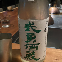 SHIKAKU - 