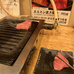 Tachigui Yakiniku Jiroumaru - 