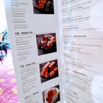 ザ・ラウンジ - 