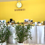 BUNMEI CHALLENGE CAFE - 