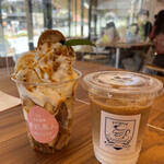 自家焙煎珈琲工房 ペリゴール - 