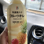 セブンイレブン - ドリンク写真: