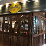 エッグスンシングス - 