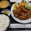 まんゆう軒