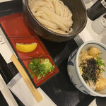 極浄うどん うだま - 