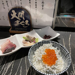 酒肴場 屯 - 海鮮丼¥500