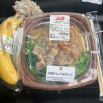セブンイレブン - 料理写真: