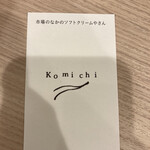 Komichi - 
