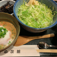 魚屋 小次朗 - 
