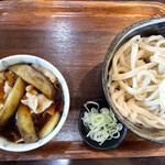 Kakiya Udon - 