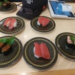 Hama Zushi - 