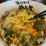 油そば専門店 歌志軒 - 