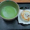 お石茶屋