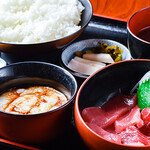 Maguro Ryourikibun - 