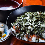 Maguro Ryourikibun - 