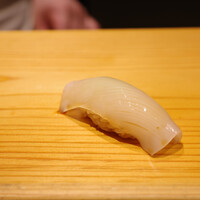 冨所 - 