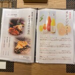 難波 寿司 まつもと - メニュー表4