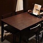 Kazuya - テーブル