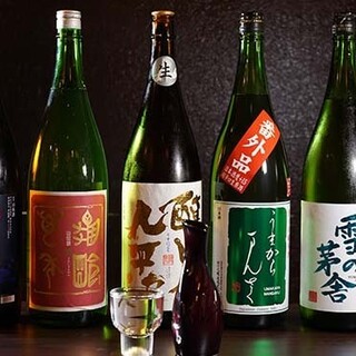 Drinks are also available! We are proud of our sake lineup, which changes depending on the season.