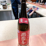 Test Kitchen by Izumi - 