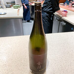 Test Kitchen by Izumi - 