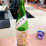 Test Kitchen by Izumi - 