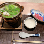 Test Kitchen by Izumi - 