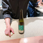 Test Kitchen by Izumi - 