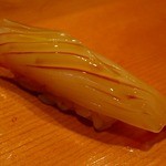 Sushioohata - 