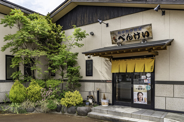 べんけい - 鶴岡（日本料理）の写真