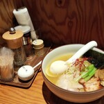 麺やひだまり - 味玉和塩らぁ麺