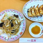 餃子の王将 - 