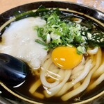 いしざわ - 