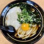 いしざわ - 