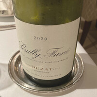 ロドラント ミノルナキジン - 