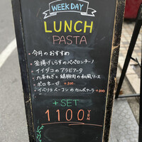 トラットリア ゴデレッチョ エビス 恵比寿 - 