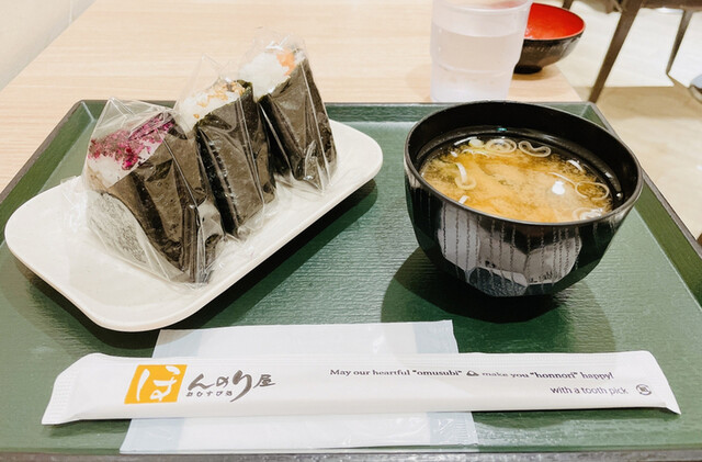 Honnori Ya Ikebukuro Higashiguchi Ten photo 4