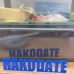 シゲちゃんすし - 