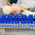 シゲちゃんすし - 