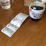 柿崎商店 海鮮工房 - 