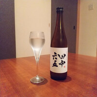 のどぐろ専門店 赤坂 かなめ - 