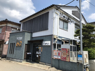 Kappou Kawaguchi - 