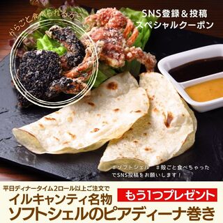 イルキャンティ ノンノノンナ_2