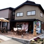 Katsu - 田舎の一軒家