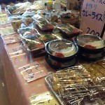 ジェラートの丘 - 内観写真: