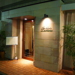 ラシェリール - 白金高輪駅から歩いて10分ほどのところにあります。