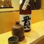 鮨 明 高勢 - 日本酒特別純米　貴