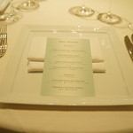 ラシェリール - テーブルセッティング。