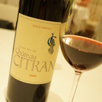 ラシェリール - 2006 Chateau CITRAN（1500円）